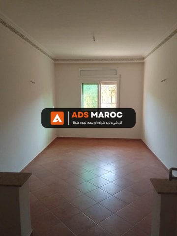 Vente Appartement 3 pièces de 75 m2 à Marrakech