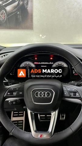 Audi Q8 Diesel Automatique 2024 à Tanger