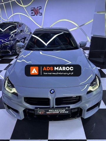 BMW M2 Essence Automatique 2024 à Casablanca