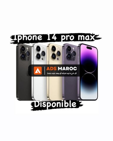 Iphone 16 pro max MacBook Pro MacBook Air Galaxy