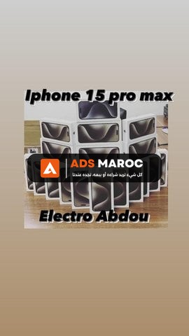 Iphone 16 pro max MacBook Pro MacBook Air Galaxy