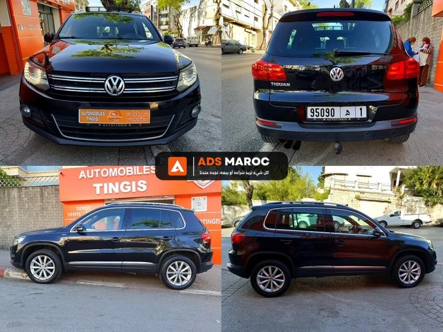 VW TIGUAN LOUNGE 2.0 TDI 150 DOUANE2018 TTOPTIONS