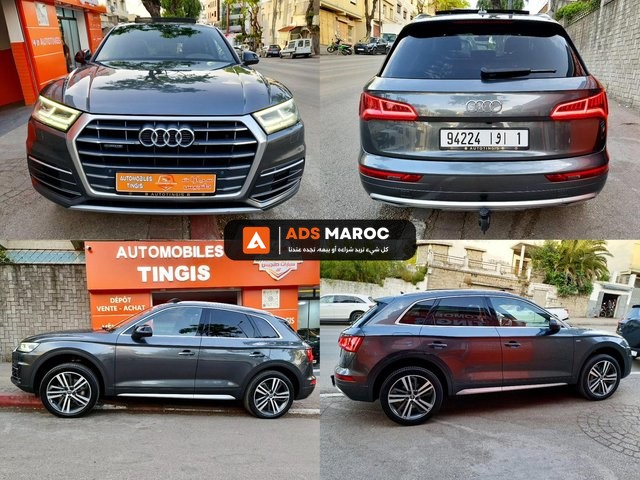 AUDI Q5 S-LINE 2L TDI 190 QUATTRO 1MAIN DOUANE2023