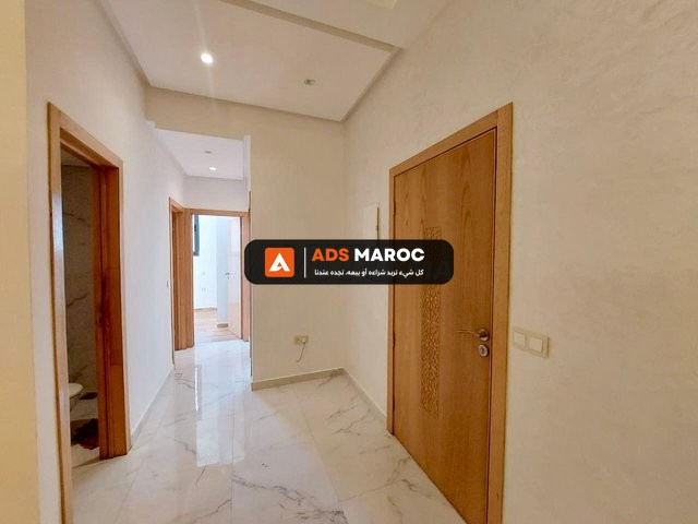 Appartement 70 m² à Marrakech