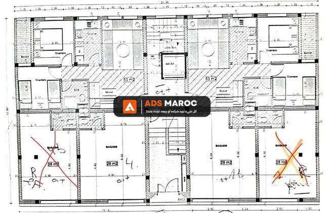 Magasins neuves à vendre à Tanger - محلات للبيع