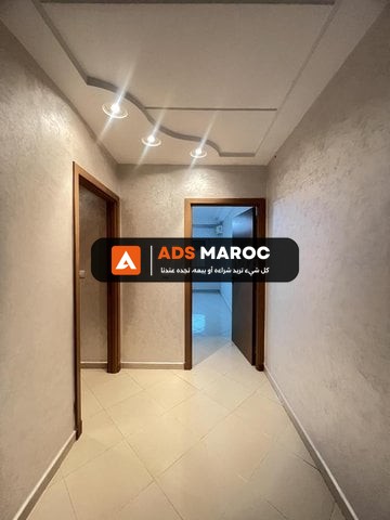 Appartement à vendre 86 m² à Marrakech