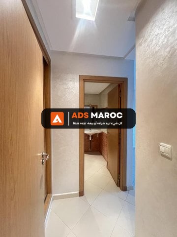 Appartement à vendre 86 m² à Marrakech