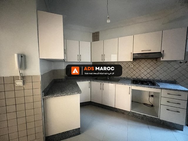 Appartement à vendre 86 m² à Marrakech