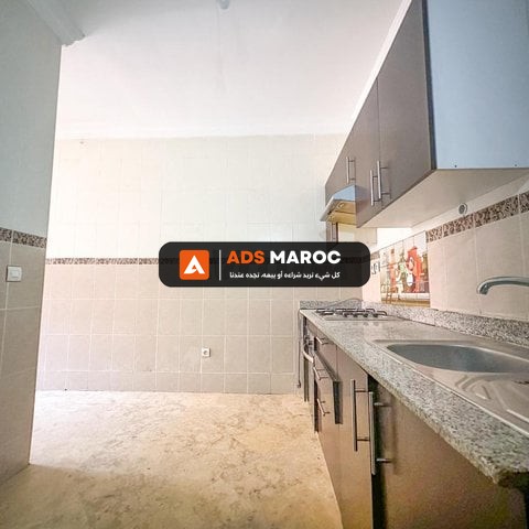 Appartement à vendre 74 m² à Marrakech