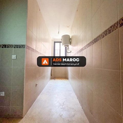 Appartement à vendre 74 m² à Marrakech