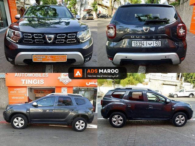 DACIA DUSTER 1.5 DCI 6CV AMBIANCE AUTOMATIQUE