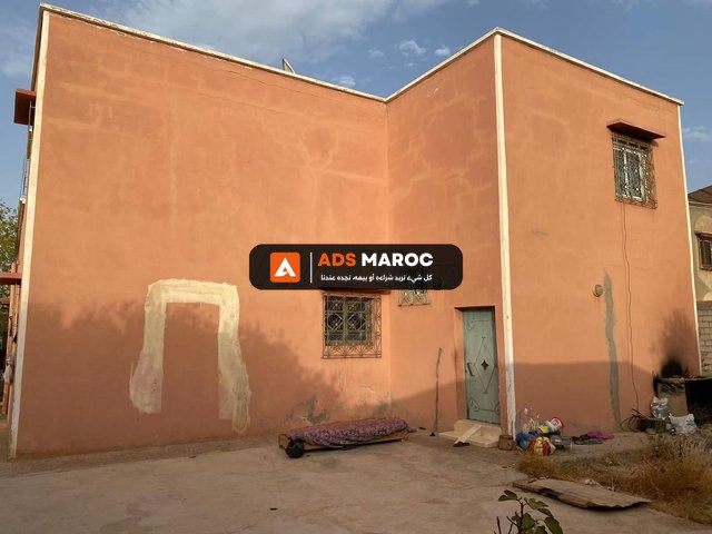 villa a vendre Marrakech malkya 1400m