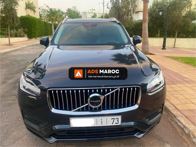 Volvo XC90 B5 2021 micro hybride