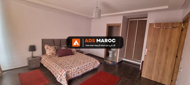 Appartement à vendre 85 m² à Marrakech