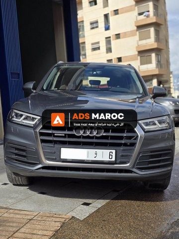 Audi Q5 Diesel Automatique