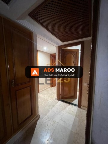 Appartement à vendre 247 m² à Marrakech