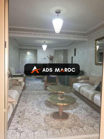 Appartement à vendre 50 m² à Marrakech