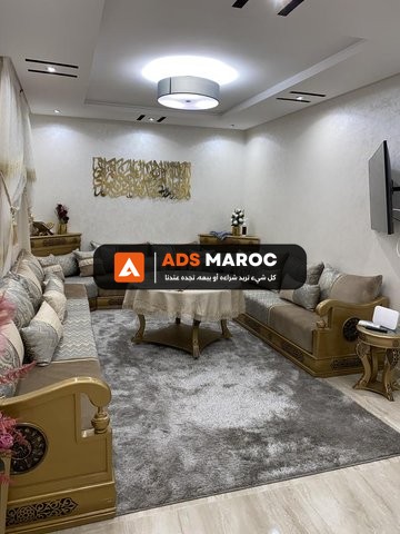 Appartement à vendre 76 m² à Marrakech