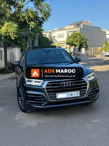 Audi Q5 quatro Sline dédouanement 2023