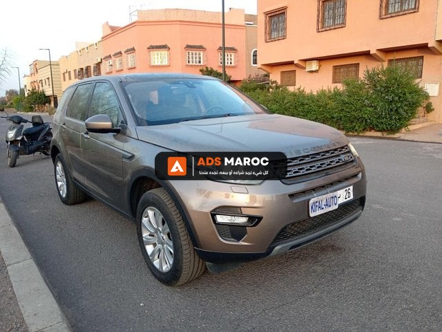 KIFAL - LAND-ROVER Discovery Sport