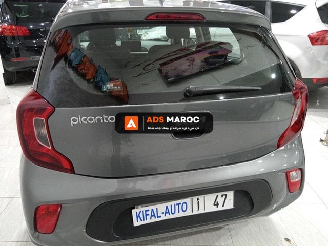 KIFAL - KIA Picanto