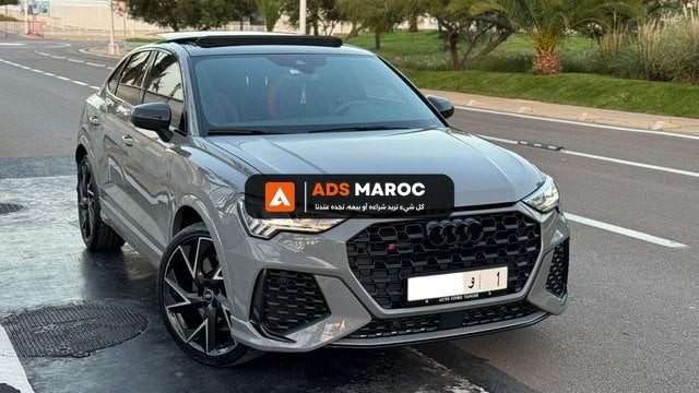 Audi RSQ3 Essence Automatique 2021 à Tanger