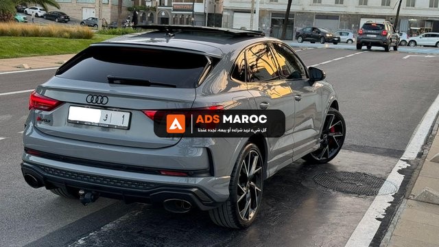 Audi RSQ3 Essence Automatique 2021 à Tanger