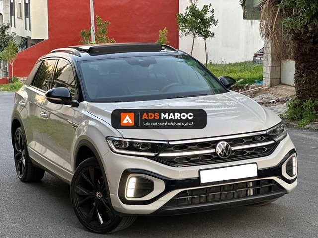 Volkswagen T-roc R-line Gris Nardo