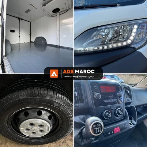 Peugeot Boxer Frigo 2019 à Fès