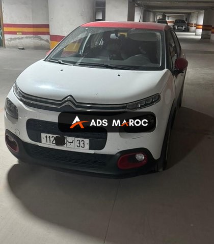 Citroen C3 Diesel Manuelle 2015 à Casablanca