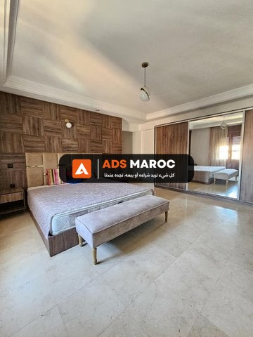 Appartement à vendre 150 m² à Marrakech