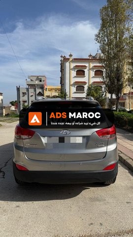 Hyundai ix 35 Diesel Manuelle 2012 à Tanger