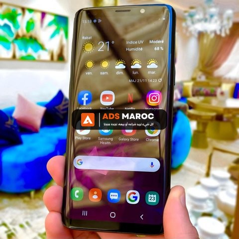 SAMSUNG S9 — 5G Nouveau