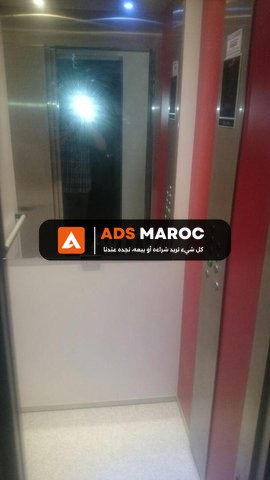 Appartement à vendre 84 m² à Casablanca