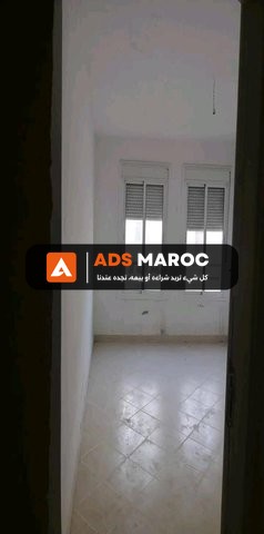 Appartement à vendre 108 m² à Marrakech