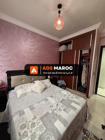 Appartement à vendre 60 m² à Marrakech