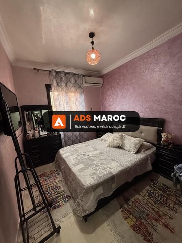 Appartement à vendre 60 m² à Marrakech