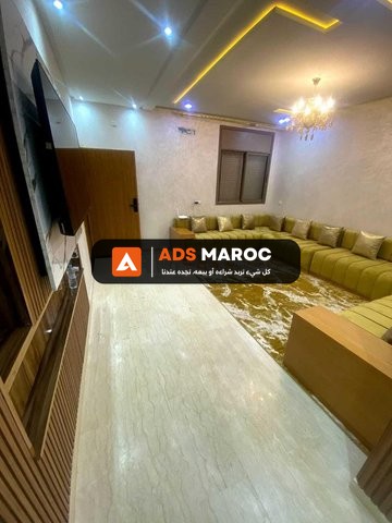 Vente Appartement 3 pièces de 78 m2 à Marrakech