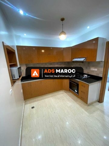 Vente Appartement 3 pièces de 75 m2 à Marrakech