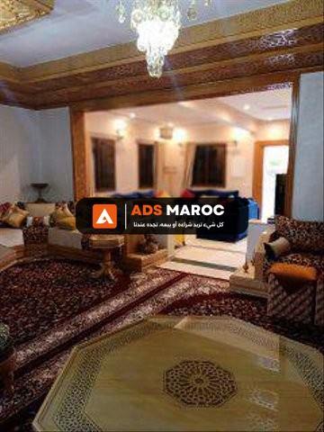 Villa à Vendre 160 m² km 3 R. Ourika Marrakech