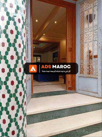 Villa à Vendre 160 m² km 3 R. Ourika Marrakech