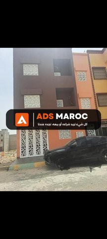 Appartement à vendre 73 m² à Marrakech