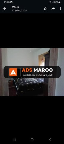 Appartement à vendre 54 m² à Marrakech