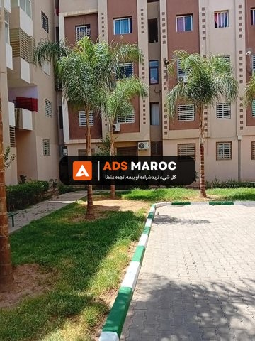 Appartement à vendre 54 m² à Marrakech