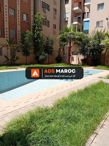 Appartement à vendre 54 m² à Marrakech