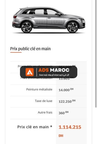 Audi Q7 S line 1ere main