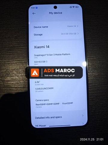 Xiaomi 14 256Go