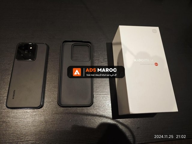 Xiaomi 14 256Go