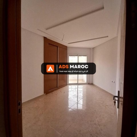 Appartement à vendre 50 m² à Marrakech