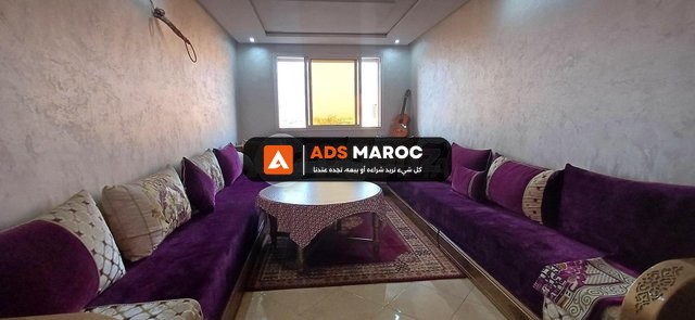 Appartement à vendre 50 m² à Marrakech